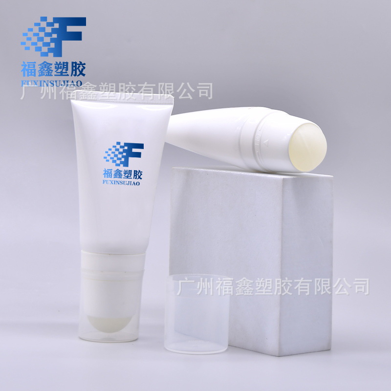 厂家批发化妆品软管50ml精油滚珠软管走珠瓶子分装pe单滚珠包材