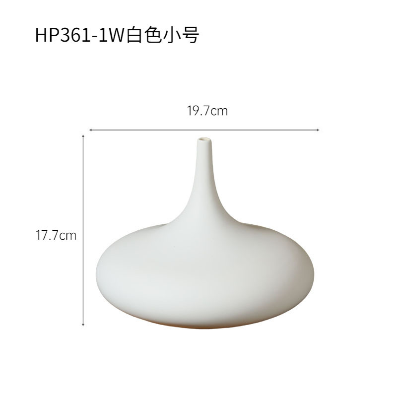 HP361-1W trompeta blanca