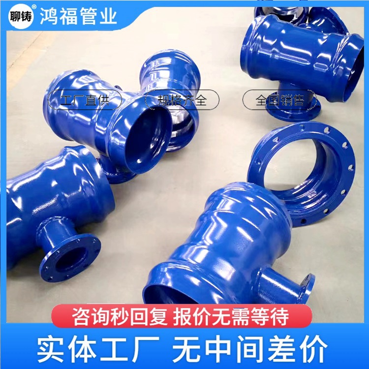 PVC���ܸ��Ϲܼ� ƽ�з����в�� �۽ỷ����ĩ���ܷ���ת����ͷ
