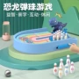 迷你互动亲子儿童玩具