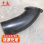 功能齐全橡胶弯头