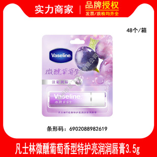 ��ʿ��΢�����������o��������������3.5g�̝�׃ɫ����Y��