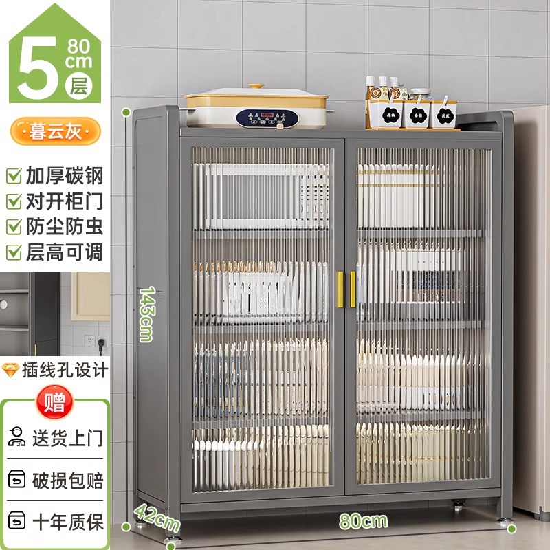 라이트 럭셔리 그레이 5겹 [길이 80*폭 42] 매우 두껍고 굵은 ️층 높이 조절 가능️