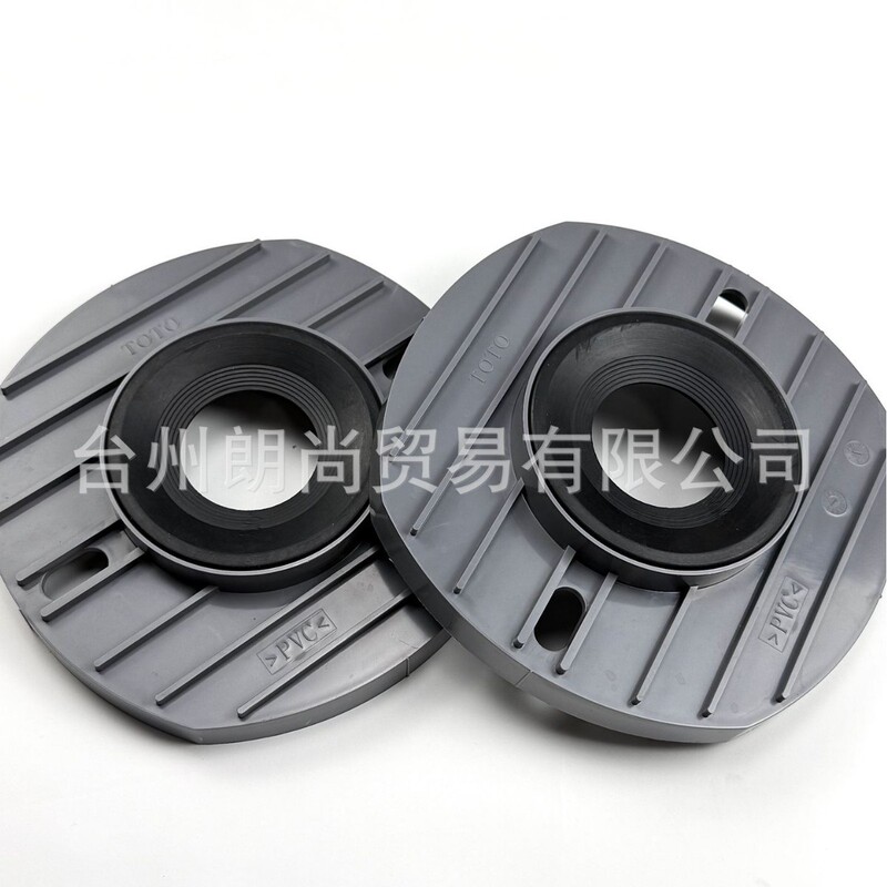 Suitable for Toto Duravit Kohler Flange Sealing Ring Cw981B 986 Bh704 Toilet Tank Accessories Suitable for Toto Duravit Kohler Flange Sealing Ring Cw981B 986 Bh704 Toilet Tank Accessories