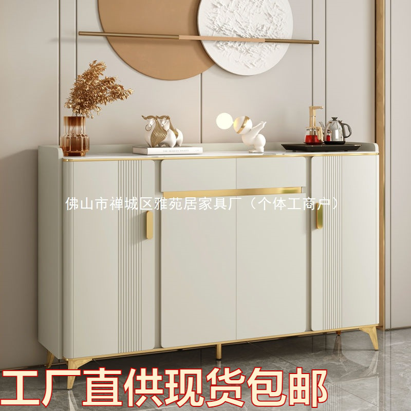 Light Luxury Slate Shoe Cabinet for Home Entrance, Simple Modern High-End New Popular Model, Living Room Entrance Cabinet, Cream Style