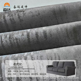 ��PU�ϻ��yƤ��Ӳ��ܛ��ɳ�l�����b����q���͹���������