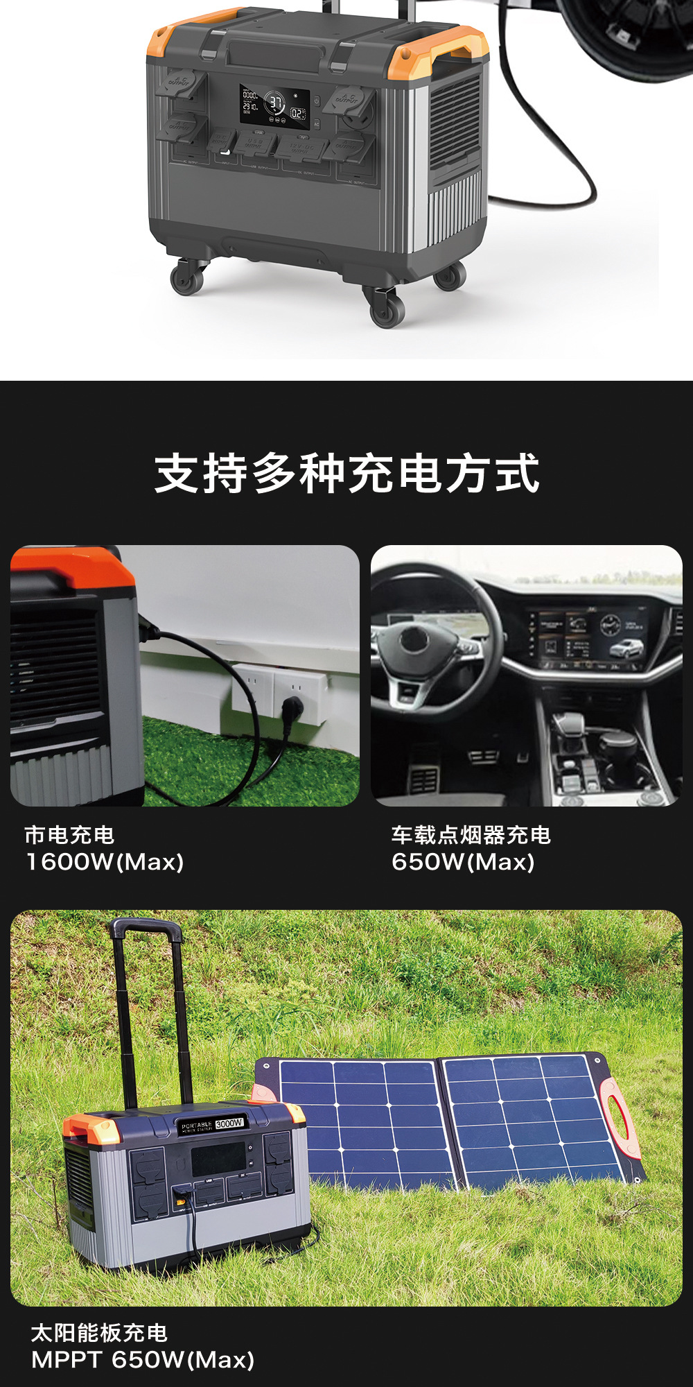 O1CN01iA0wyv1c2kCu07fw0_!!2217709823543-0-cib.jpg?__r__=1737007847506