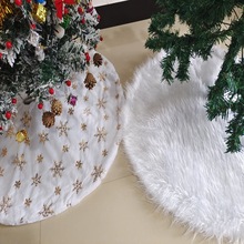 新款毛絨亮片聖誕樹裙聖誕節日裝飾樹裙長毛絨綉珠片聖誕樹裙