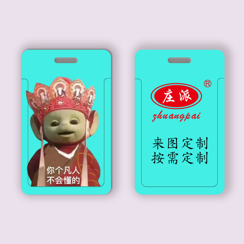 效果图 拷贝 2 副本