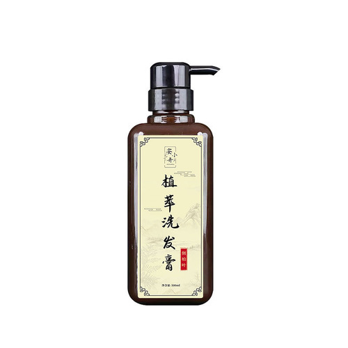 hiện đang ủ hẹ bồ kết, hạnh nhân táo, gừng kiểm soát dầu, trị gàu, trị ngứa dầu gội thảo mộc đặc biệt sệt