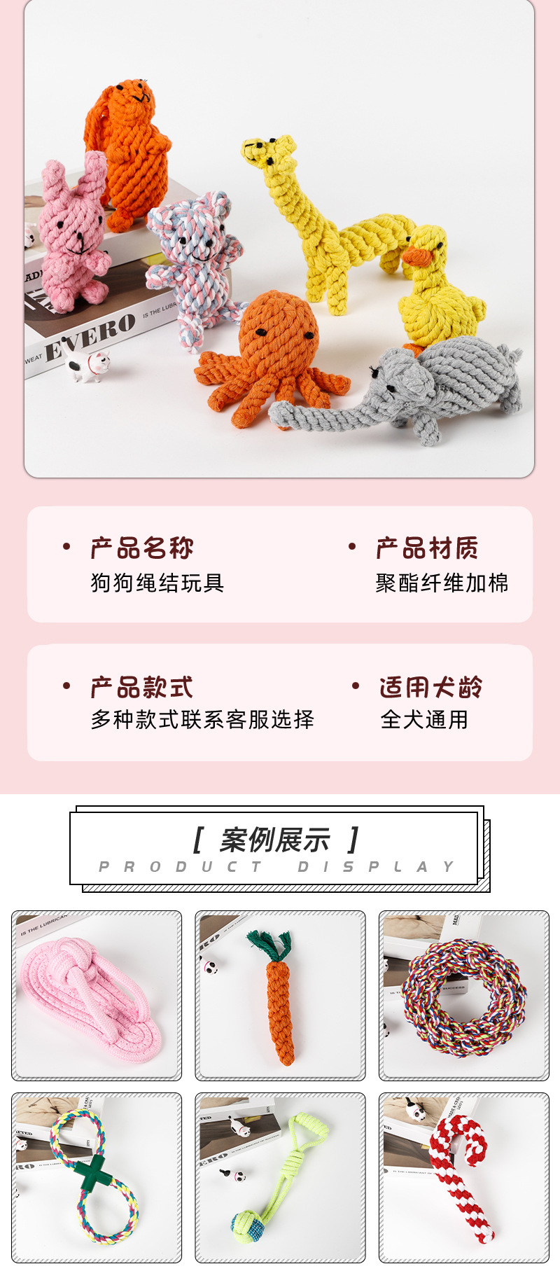 详情页1_03