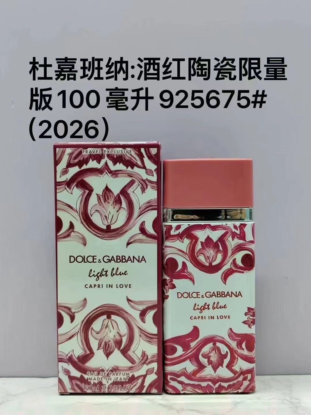 Perfume formal de marca azul desierto pionero de la tierra dulce verdadero me encuentro fragancia de dama libre 100ml