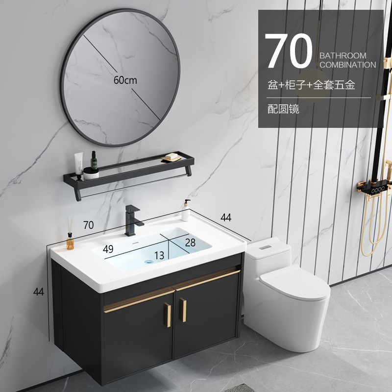 Gabinete colgante 70 * 44 conjunto completo + bandeja de espejo redondo color de nota