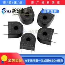 ���IUP DL-CT03C1.0-5A/5mA  CT03C2.0-5A/2.5mA  ���l���������