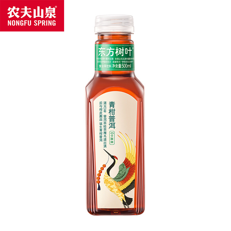 農福泉東方葉 500ML グリーンマンダリンプーアルジャスミン茶黒ウーロン無糖 0 糖 0 カロリー茶ドリンク|undefined