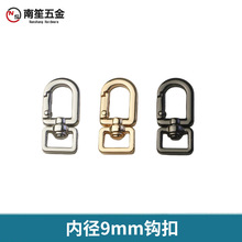 3�ְ뷽β�h�� ������耳׿� ����朗l��� �ȏ�11mm �h�����r