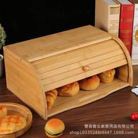 竹制面包箱居家糕点水果食物存储箱外贸零食收纳盒子厂家批发楠竹