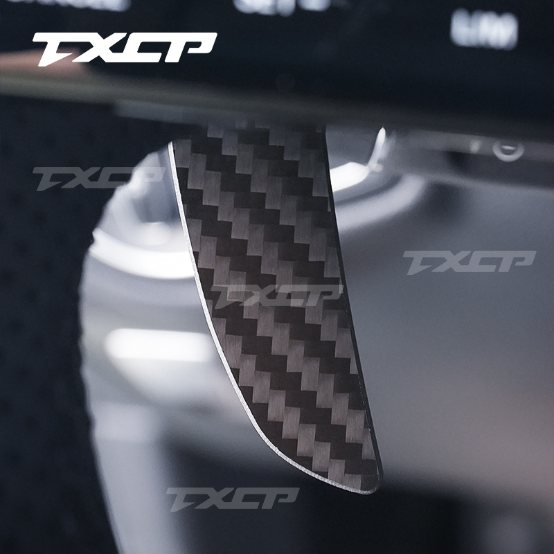 Suitable for Mercedes-Benz A/B/C/G/E-Class Cla/Cls/Glc Dragonfly Steering Wheel Carbon Fiber Magnetic Shift Paddle