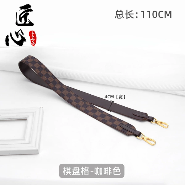 Checkerboard-brown 110CM-light gold buckle