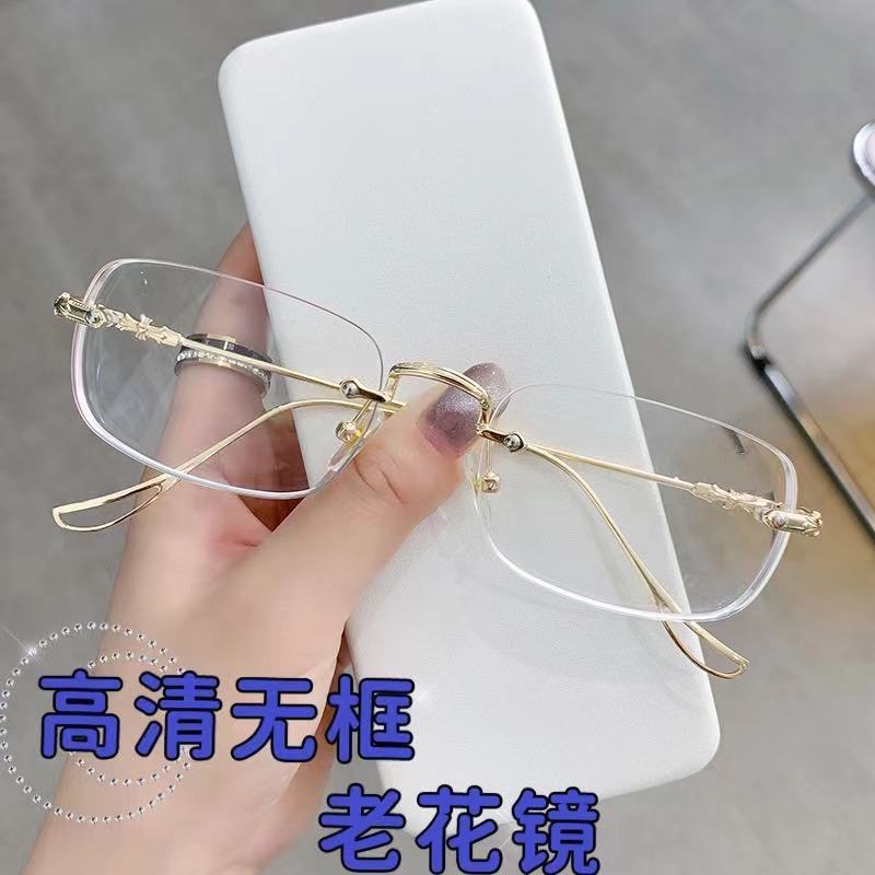 Nuevas gafas de lectura sin marco hombres de mediana edad y ancianos de alta definición anti-azul luz gafas de lectura mujeres en línea rojo mismo estilo gafas de lectura 3303