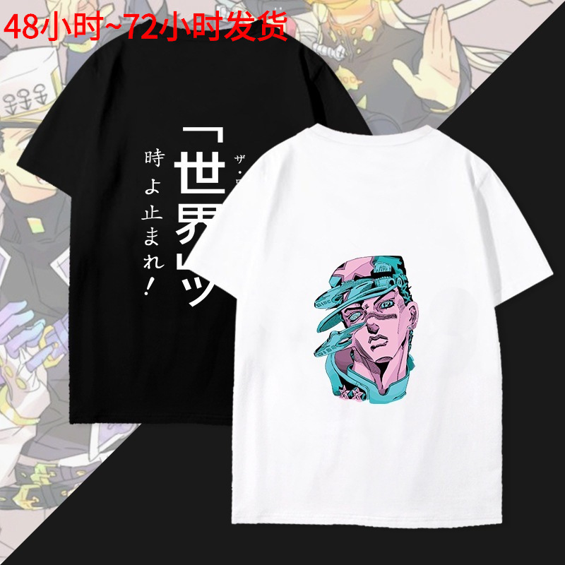 Jojo Bizarre Adventure Jotaro Kujo Killer Queen Short Sleeve Round Neck Loose T-Shirt Unisex Cotton