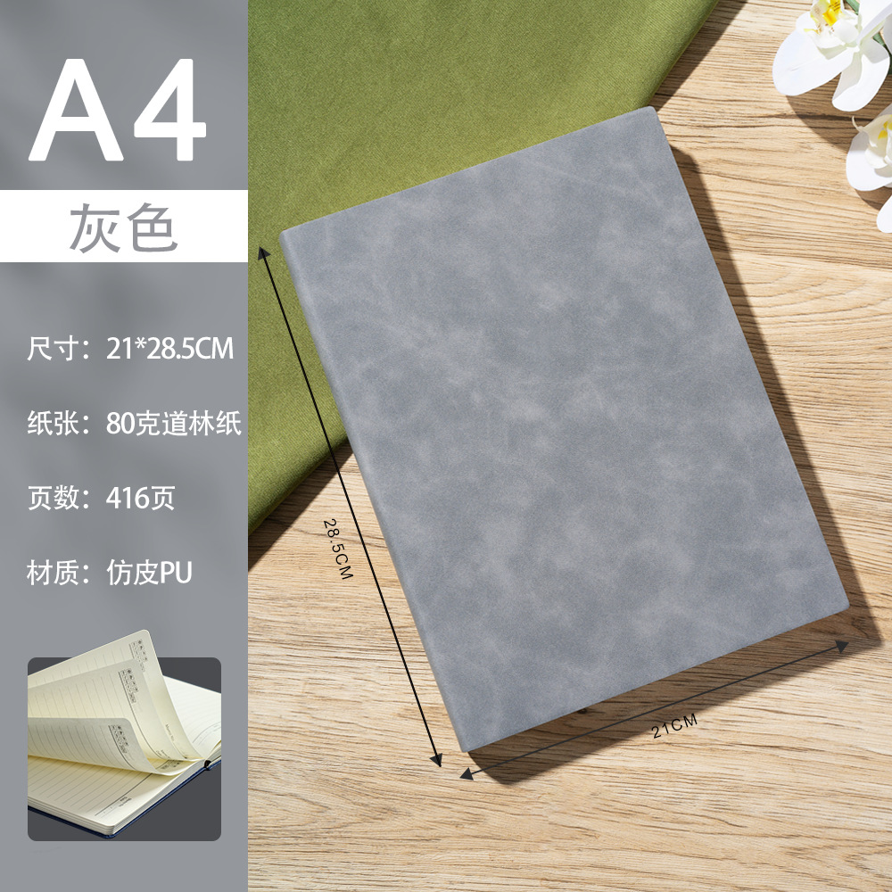 A4 소프트 스티커북/그레이