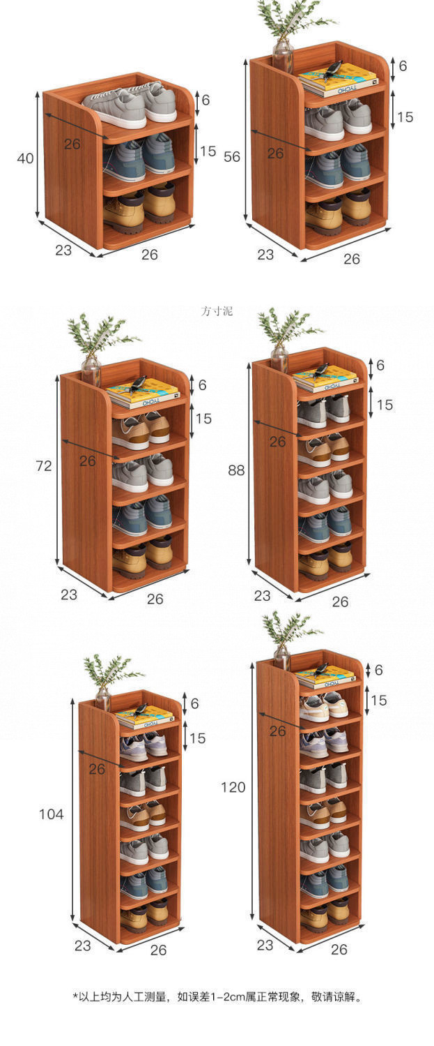 06017537-ca7d-4038-a9ac-89332cac35bd.jpe