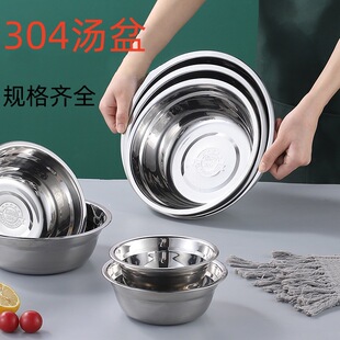 304���P䓜���������������ʳƷ����ͯ�׃��@������b�������