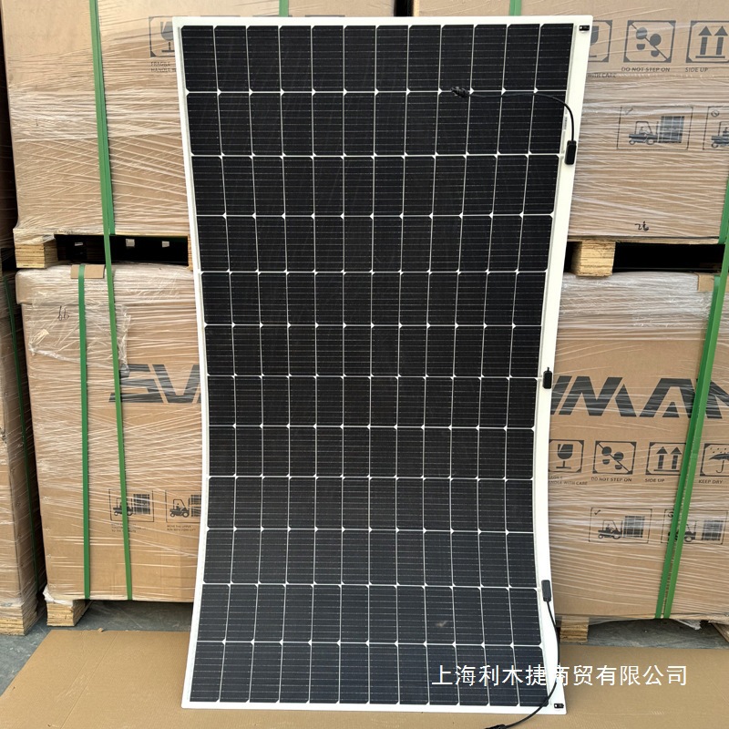 全新430W柔性光伏板组件原厂降级单晶太阳能电池充电板光伏发电板