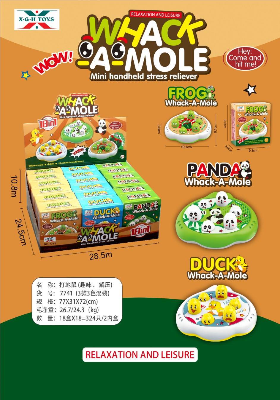 P17142077718077591_54081636764