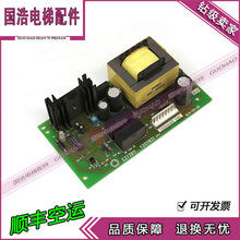 ������������T�C�Դ��ELV-CH-A3 E273911 Y2011931ԭ�S�F؛