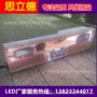 广告全彩防水高清显示屏