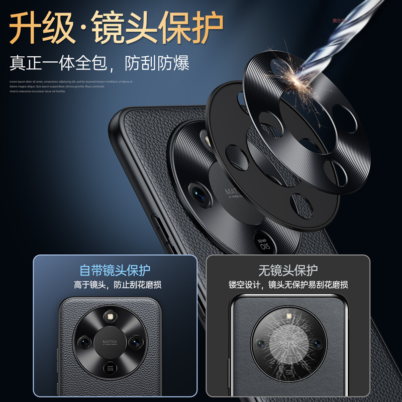 适用荣耀x70手机壳全包镜头金属防摔honorX70简约超薄网红真皮套|undefined