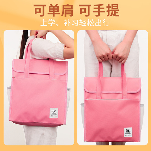 Huajie factory wholesale large-capacity file bag student three-dimensional handbag tutoring bag double-layer storage bag exam dedicated 