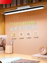 ̨��������o�یW���ڒ촲�^��x��W�����������������