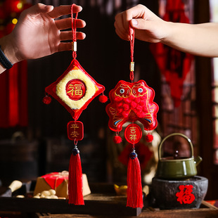 2026 Year of the Horse New Year Decorations Hanging Ornaments Spring Festival Festive Atmosphere Scene Arrangement Fortune Character Lion Dance Hanging Decorations