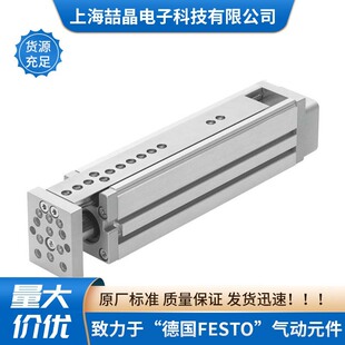 FESTO�M˹��С�ͻ�̨ʽ늸�EGSL-BS-45-100-10P