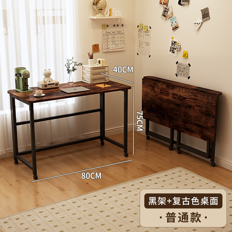 [업그레이드된 볼드 프로 풀리 모델] 80x40cm 레트로 데스크탑