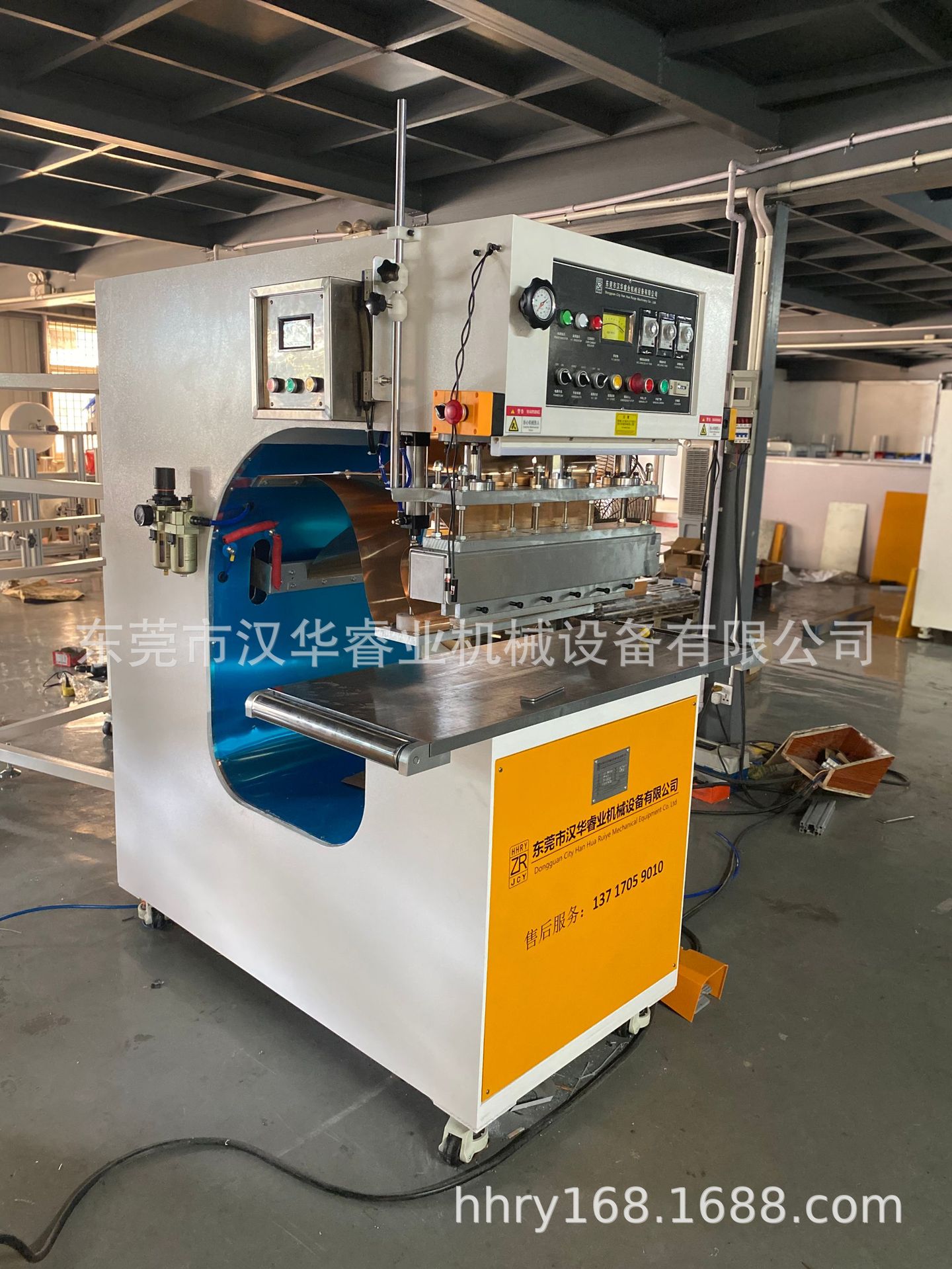 星空帐篷焊接机 膜结构帆布帐篷焊接机 高周波膜结构篷布熔接机