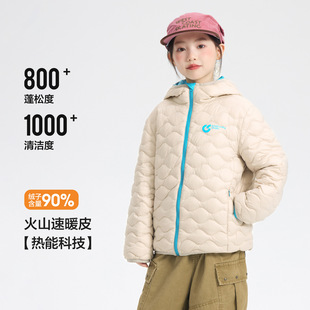 Ůͯ�b����У�@������đ�p����q��2025�¿��д�ͯ��ˮ�Bñ����