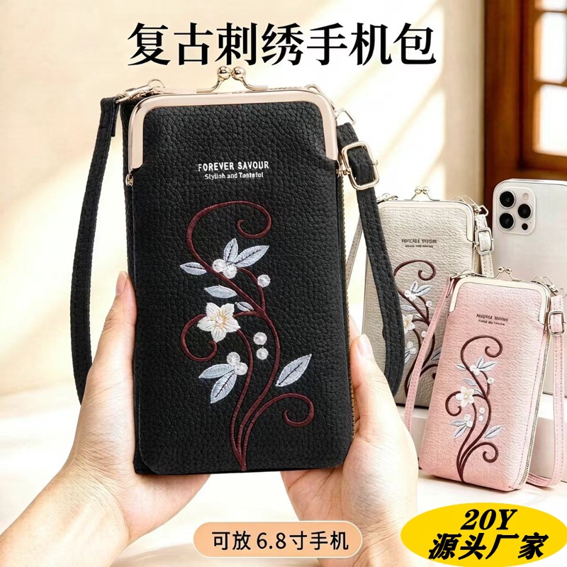 Single-Shoulder Crossbody Bag with Zipper Closure, Vintage Embroidered Phone Pouch for Women, Wholesale French Embroidery