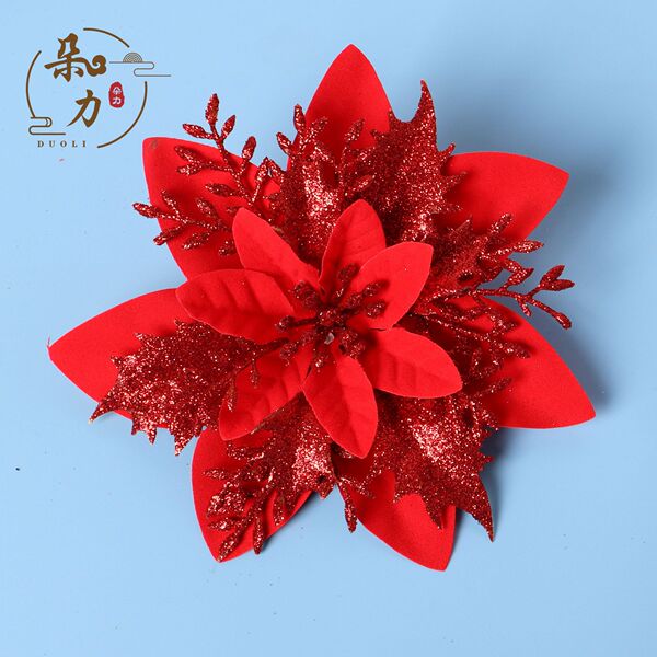 three dimensional Christmas accessories