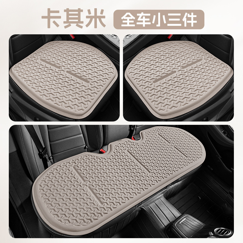 Cushion Four Seasons – Universal Seat cushion, seat cover - v-4