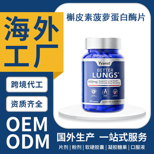 �羳����ԭ�b��Ƥ�ز��}����øƬ�����I�BƷOEM����