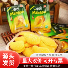 ����̩â�ǹ�â��ζܛ���k�������e��ʳ��N�W�t��ʳˮ��ζ�ǹ�