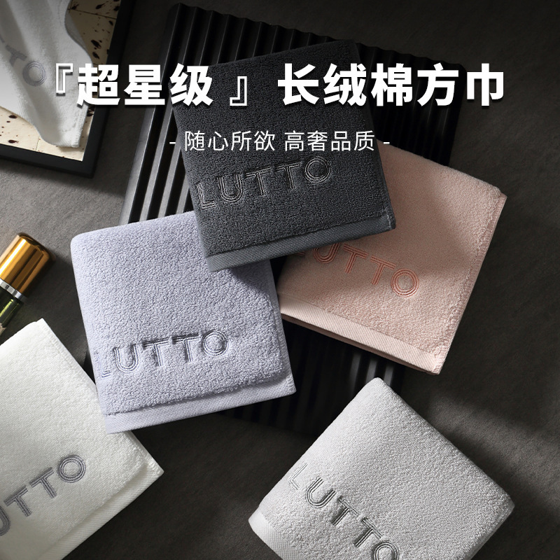 Toalla de baño, 100% algodón, clase A, grado materno-infantil, toalla de algodón puro al por mayor, adulto, gruesa, suave, absorbente, juego de dos piezas para el hogar y hotel