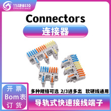 ���ٽӾ�����늾�Ͳ���߷־��B������܉ʽ�����M8�˳�10��12/15��