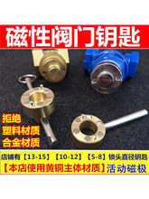 ?ˮ��耳� �ԁ�ˮ��ǰ�y�T耳״����i�]�y�T耳�ˮ�y�l�y�_�P��