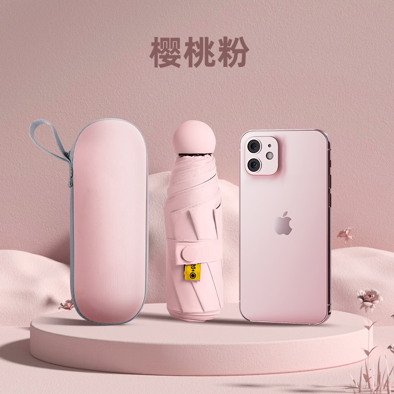 Sombrilla compacta y práctica para mujer, plegable para uso en días soleados y lluviosos, mini parasol de bolsillo de cinco o seis pliegues, sombrilla con protección UV, sombrilla grande, sombrilla automática, plegado automático.