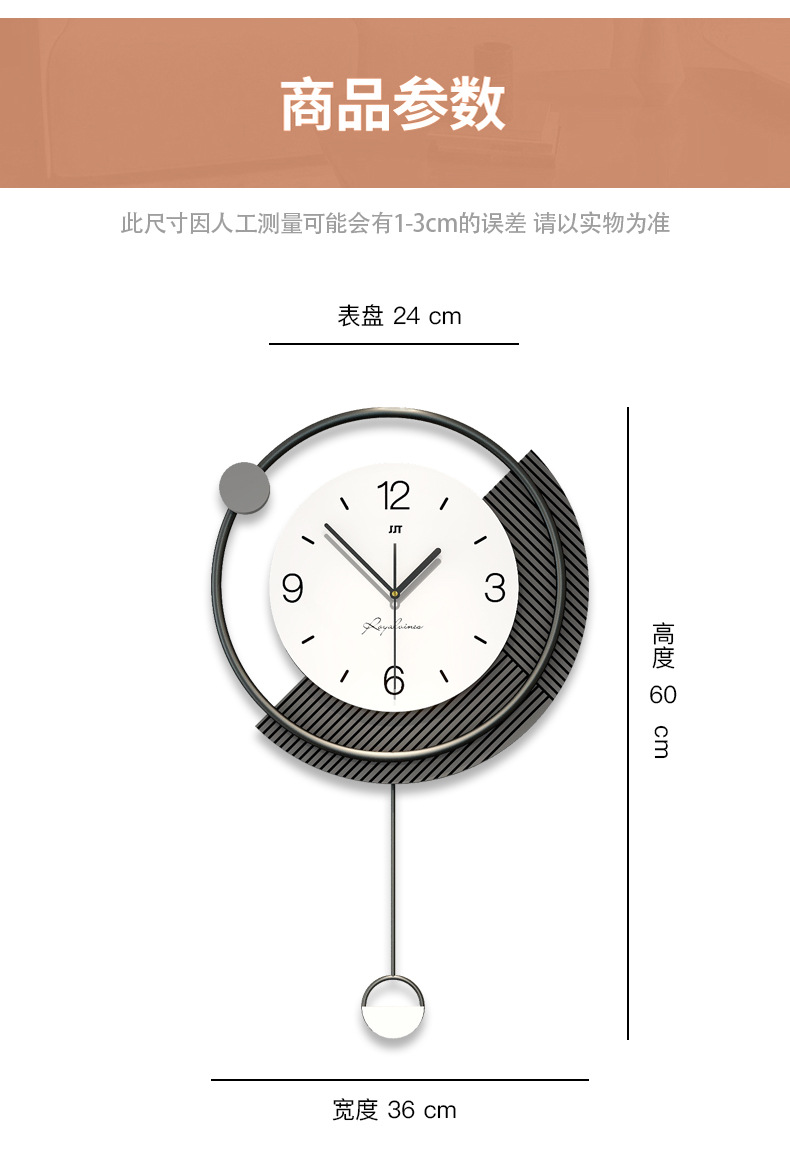22247详情图 (12).jpg